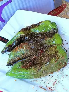 Pan-fried pepper with cumin