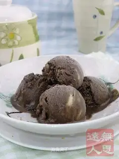 Banana chocolate ice cream