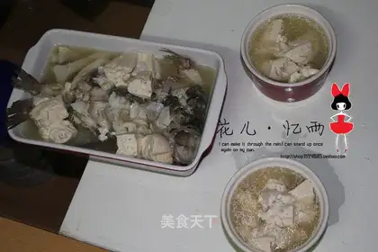 Fragrant Perch Tofu