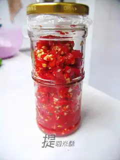 Fresh spicy and quick chop peppers