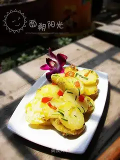 Fragrant potato chips