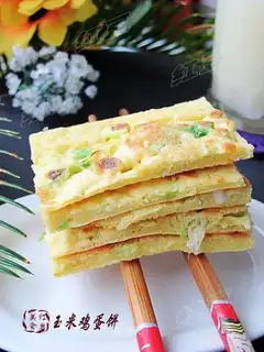 corn omelet