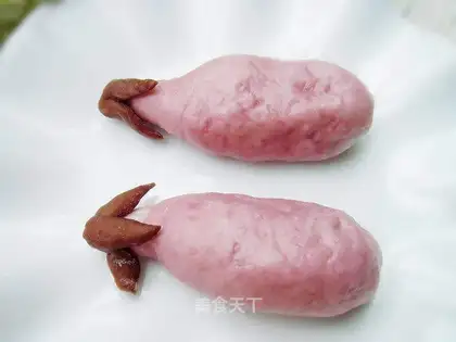 Eggplant bun