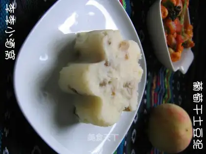 raisin mashed potatoes