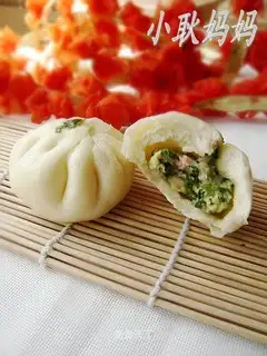 Fresh shrimp buns with leek