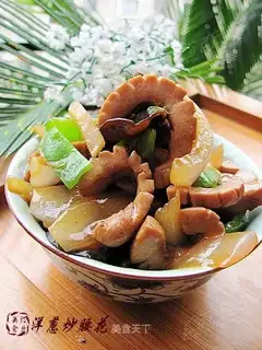 stir-fried kidney with onions