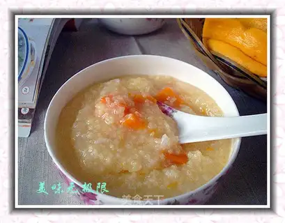 Pumpkin Double Rice Congee
