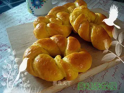 Pumpkin loaf bread