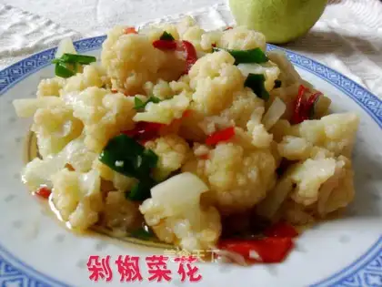 chopped pepper cauliflower
