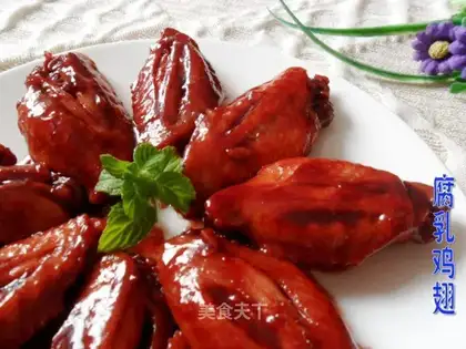 fermented bean wings