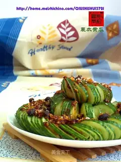 Chinese cucumber salad