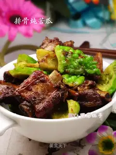 Stewed pork ribs with bitter gourd