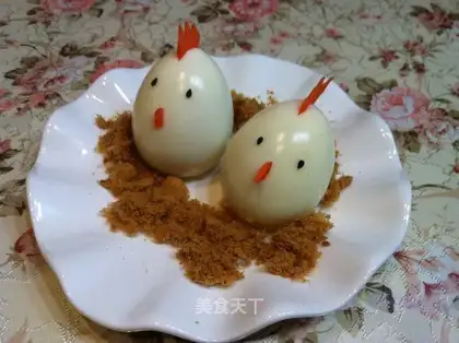 Cute your little eggs