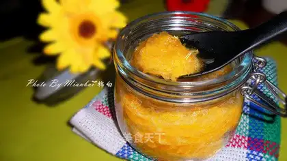 honey Citron tea