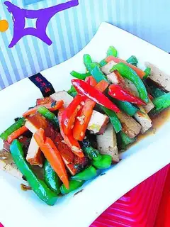 stir-fried spicy and smoked dried