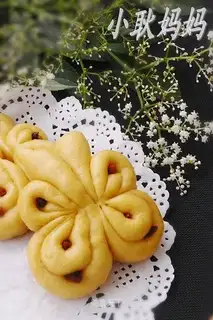 Pumpkin wolfberry butterfly roll