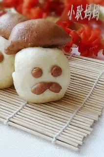 Moustache clown