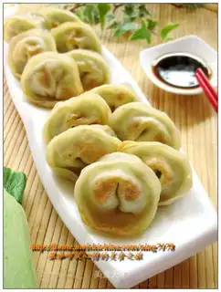 Korean fried dumplings