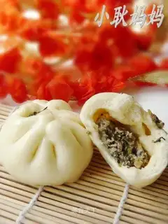 Dried pork bun with purslane