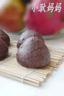 Black rice dates wowotou