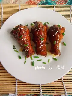 Sunyaki chicken wings root
