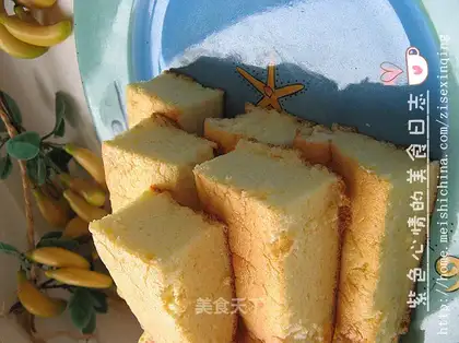 yogurt cake
