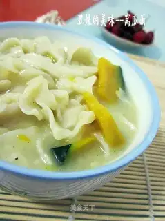 Wanguo noodles