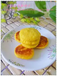 corn paste cake