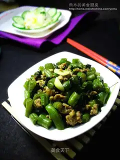 Olive vegetable, minced pork, green beans