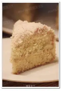 Peanut cream cake