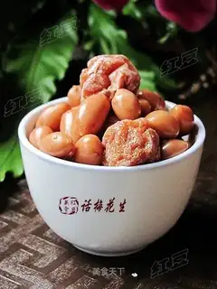 Plum and peanuts