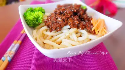 Udon noodles with bean paste