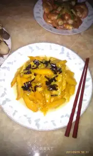 roasted sweet potatoes with cake