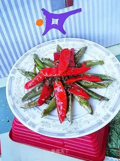 Super spicy double pepper
