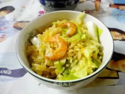 golden fried rice