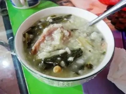 Salted pork bone and dried vegetable congee