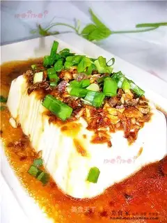 Sauce tofu with scallion oil