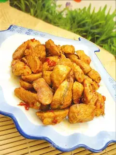 Spicy taro