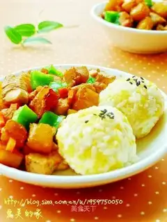 Pumpkin chicken diced corn rice