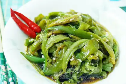 roasted green pepper with charcoal