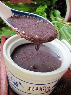 black sesame paste