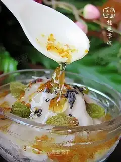 sweet-scented osmanthus taro paste