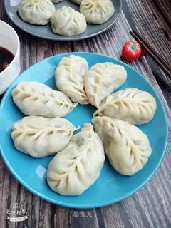 Cream powdered dumplings