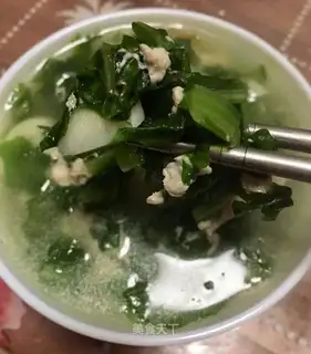 Healthy vegetable egg soup