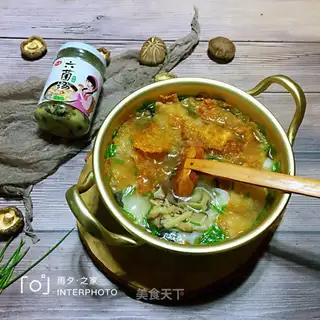 Seafood fungus