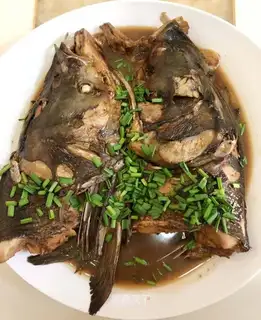 Fish heads