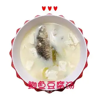 Tofu soup