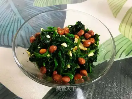 Spicy spinach