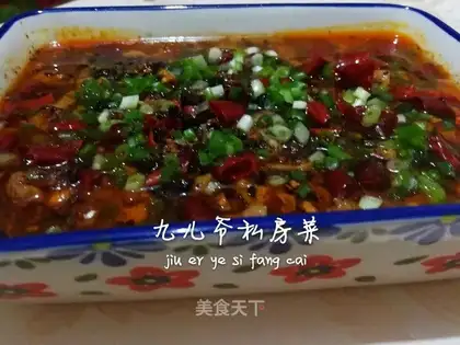 Boiled meat