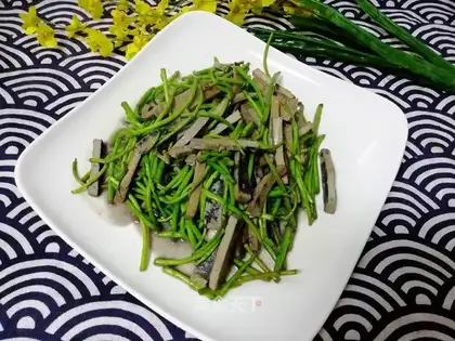 Stinky, fried artemisinin